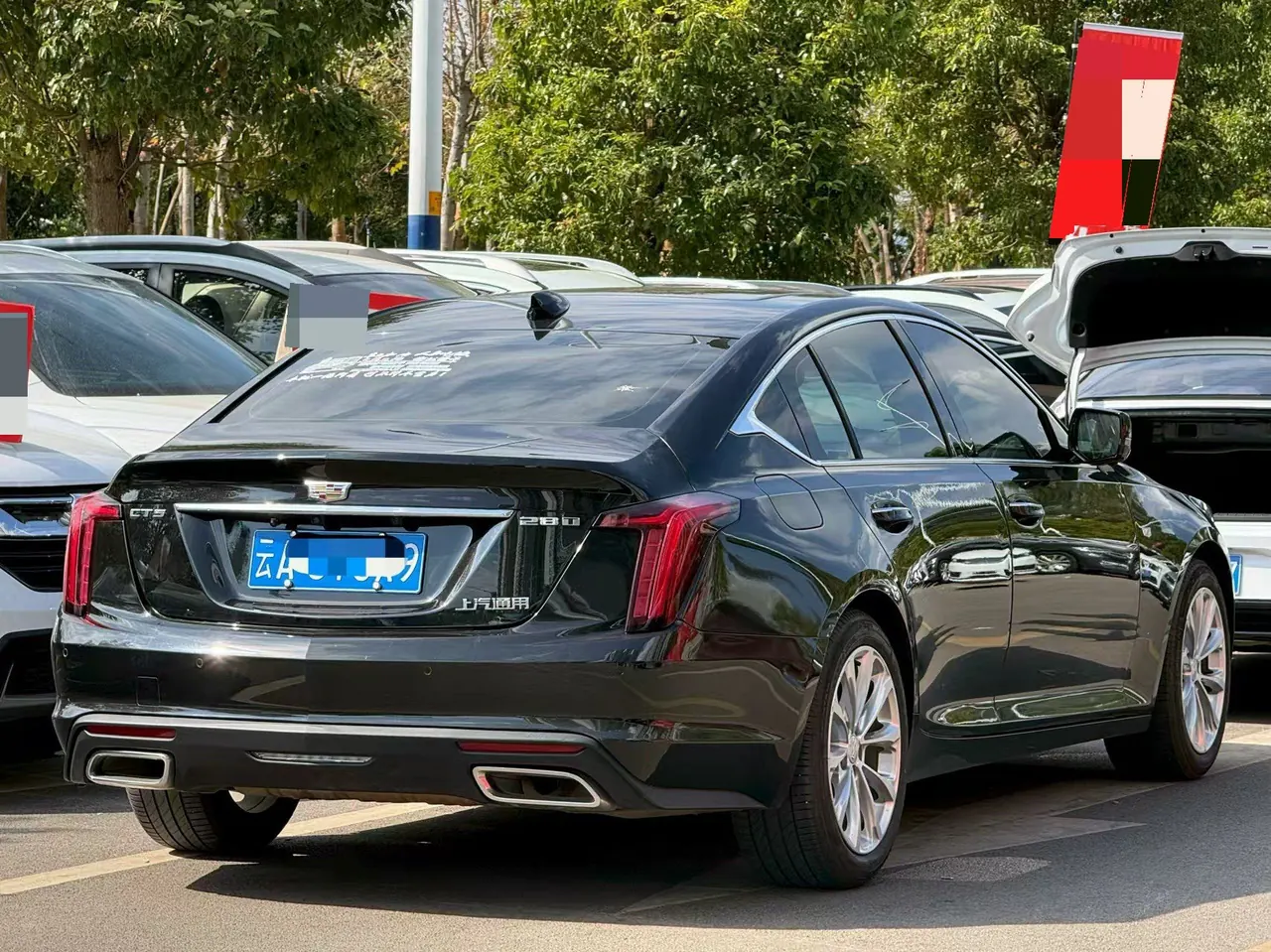 Cadillac 2020 CT5 2.0T 28T Luxury (Modified) Automatic Gear 3