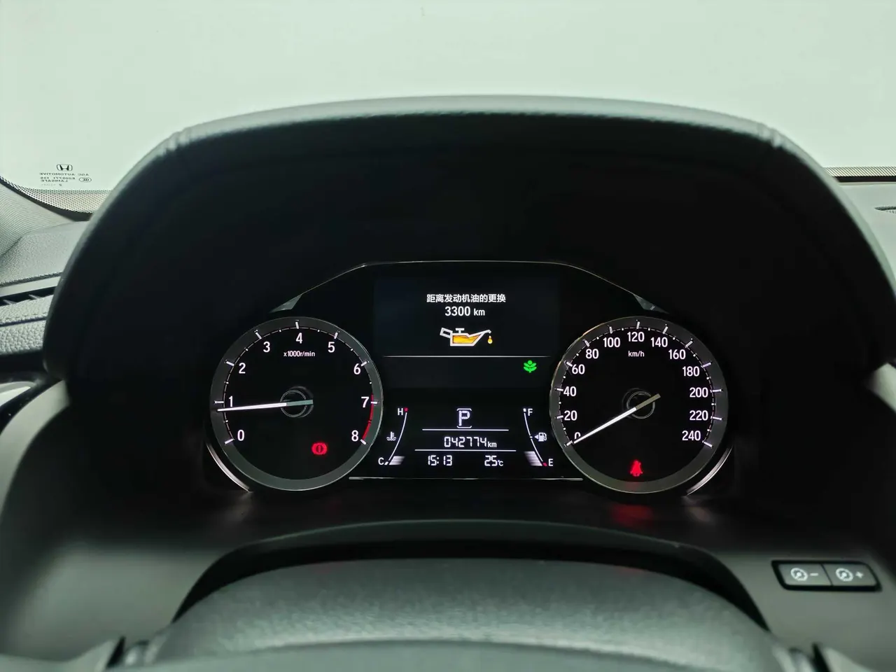 Honda 2020 UR-V 2.0T 370TURBO two-drive elegant version of automatic gear 10