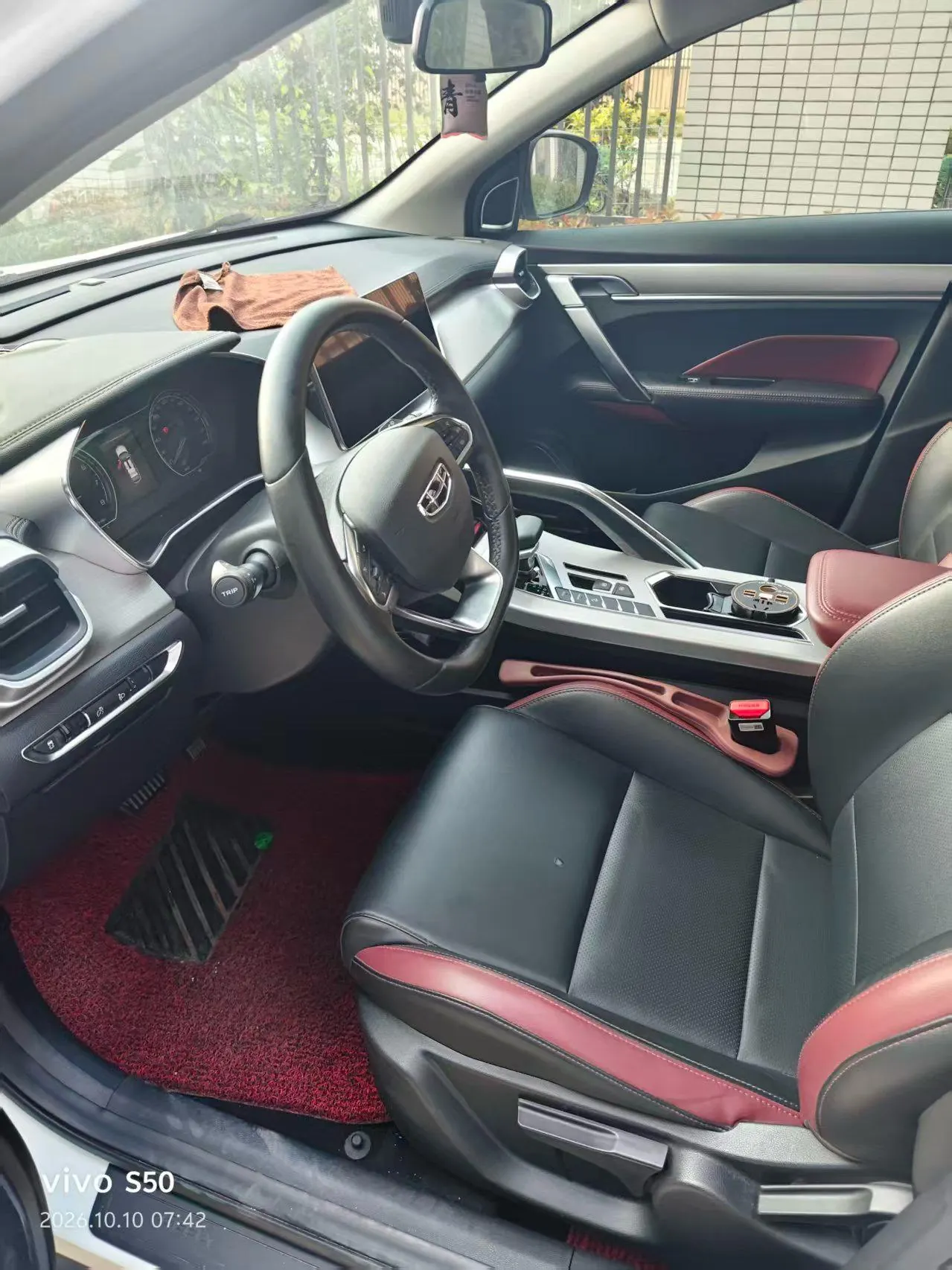 Geely 2021 Plantronics 1.4T Diamond Edition Automatic Gear 3