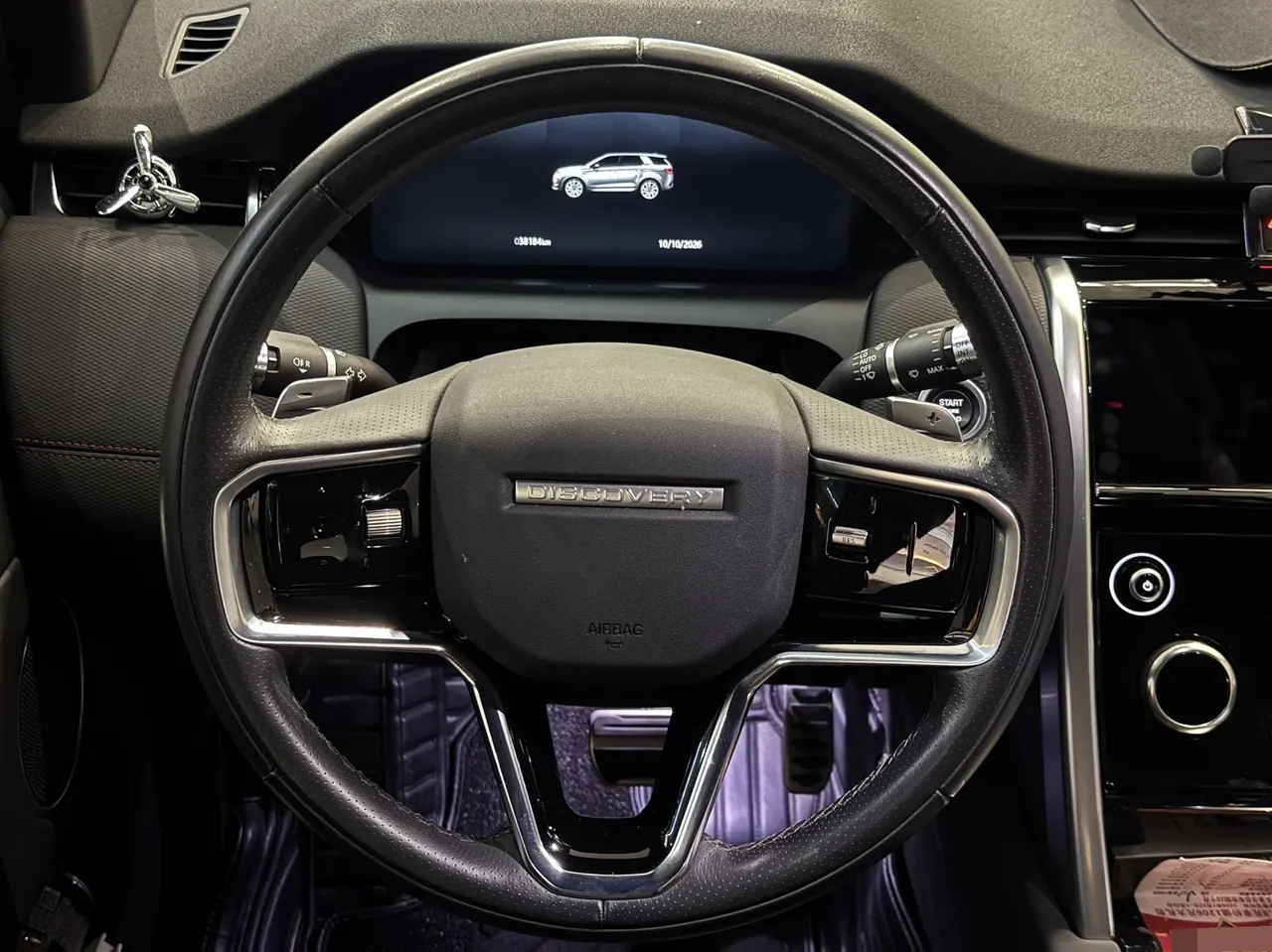 Land Rover 2021 Discovery Sports Edition 48V 2.0T 249PS R-Dynamic SE Performance Technology Edition 5-seat Automatic Gear 7