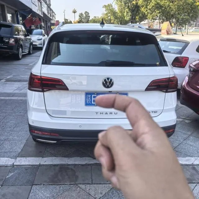Volkswagen 2021 Tuyue 1.4TSI 280TSI Two-Drive Deluxe PLUS Automatic Gear 3