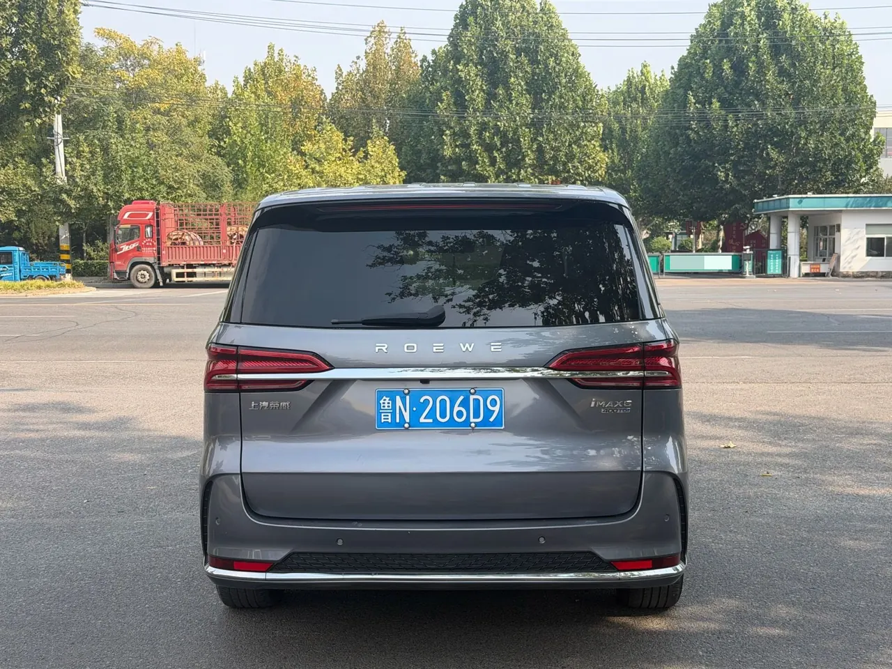 Roewe 2021 iMAX8 2.0TGI 400TGI Ultimate Automatic Gear 4
