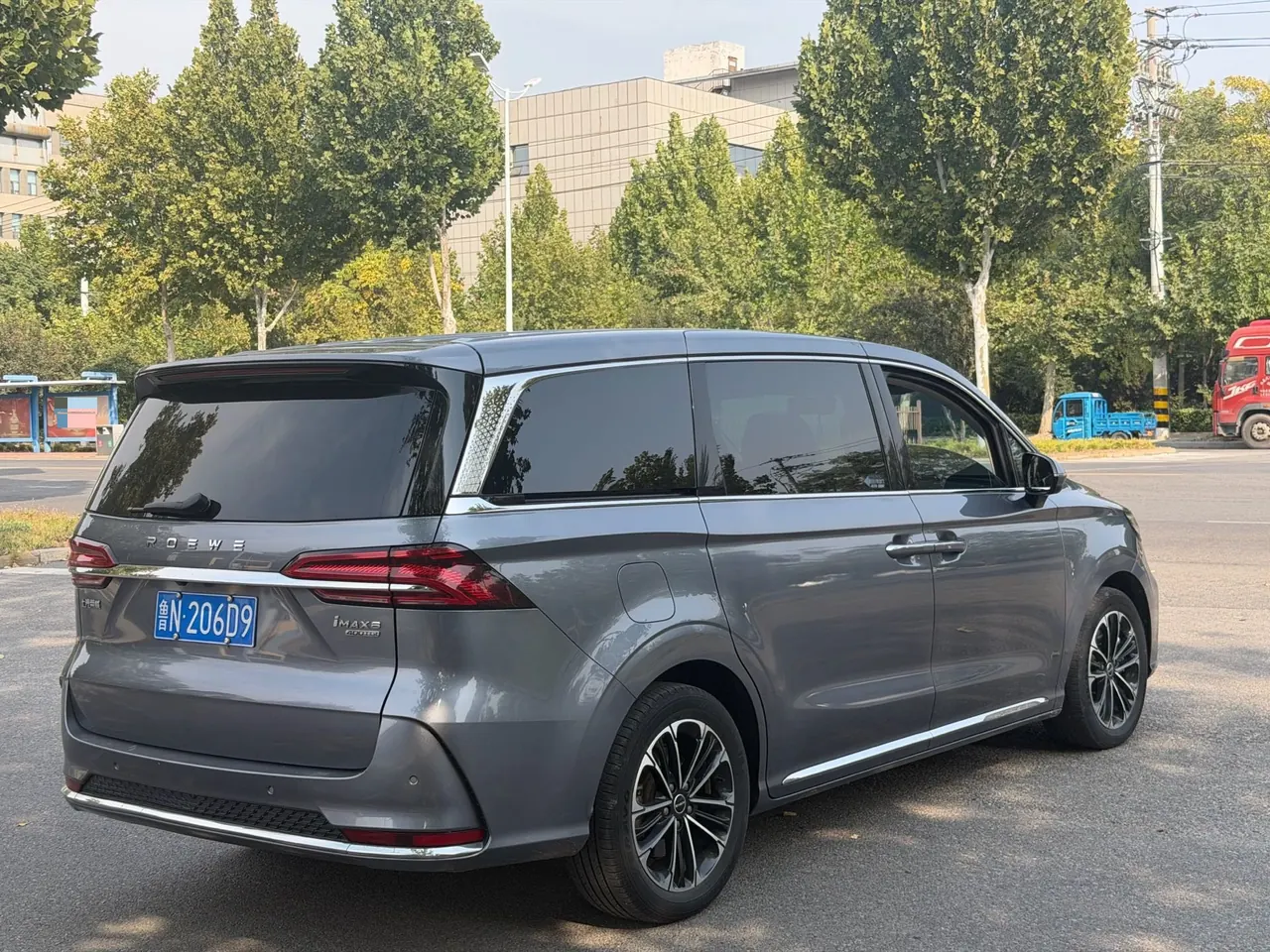 Roewe 2021 iMAX8 2.0TGI 400TGI Ultimate Automatic Gear 5