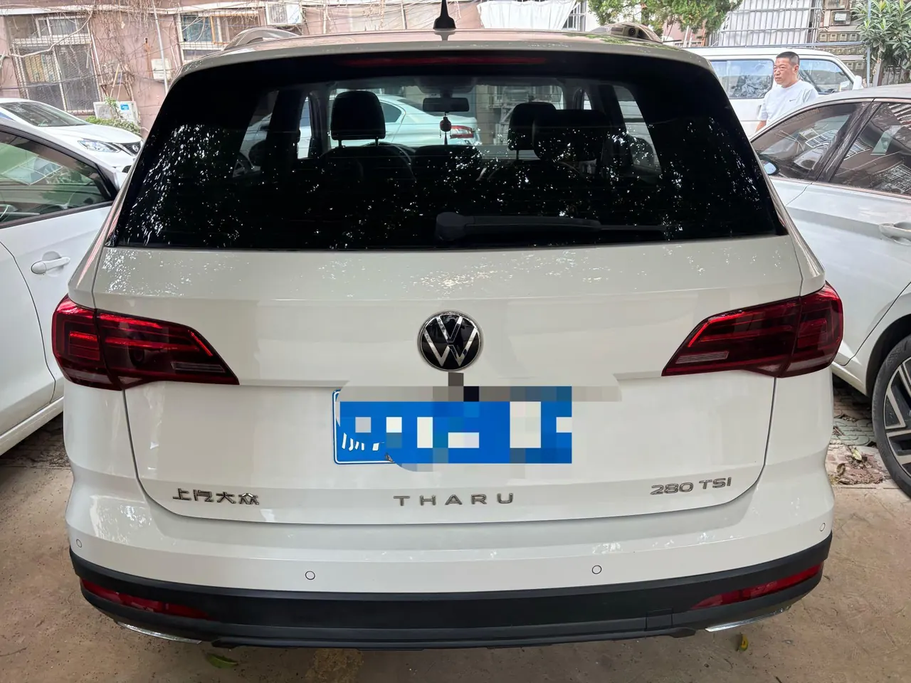 Volkswagen 2021 Tuyue 1.4TSI 280TSI Two-Drive Deluxe PLUS Automatic Gear 7