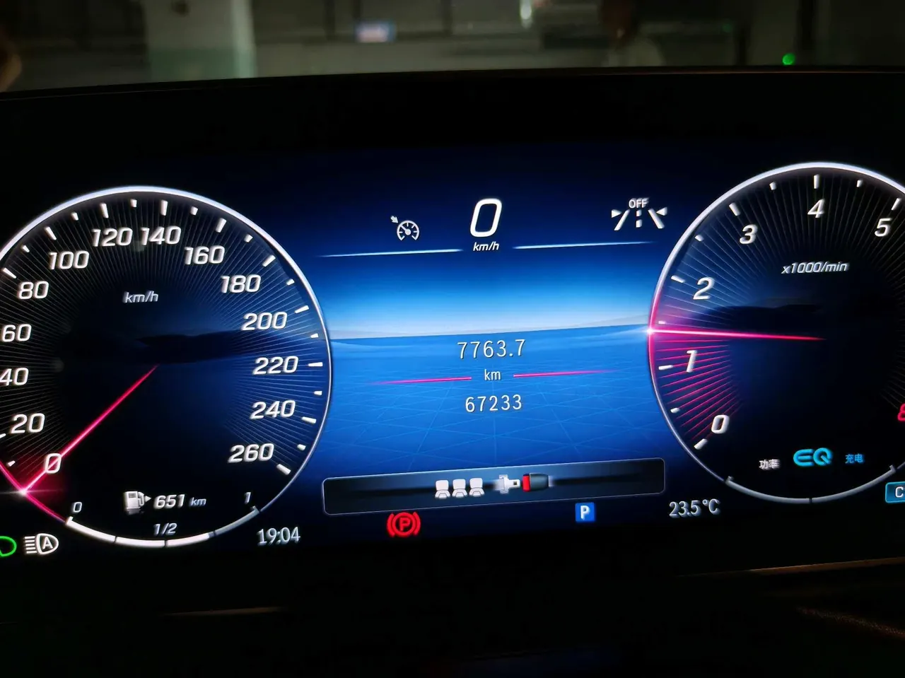 Mercedes Benz Class C 2022 C 200 L 48V 1.5T Sports Edition (Modified) Automatic Gear 5