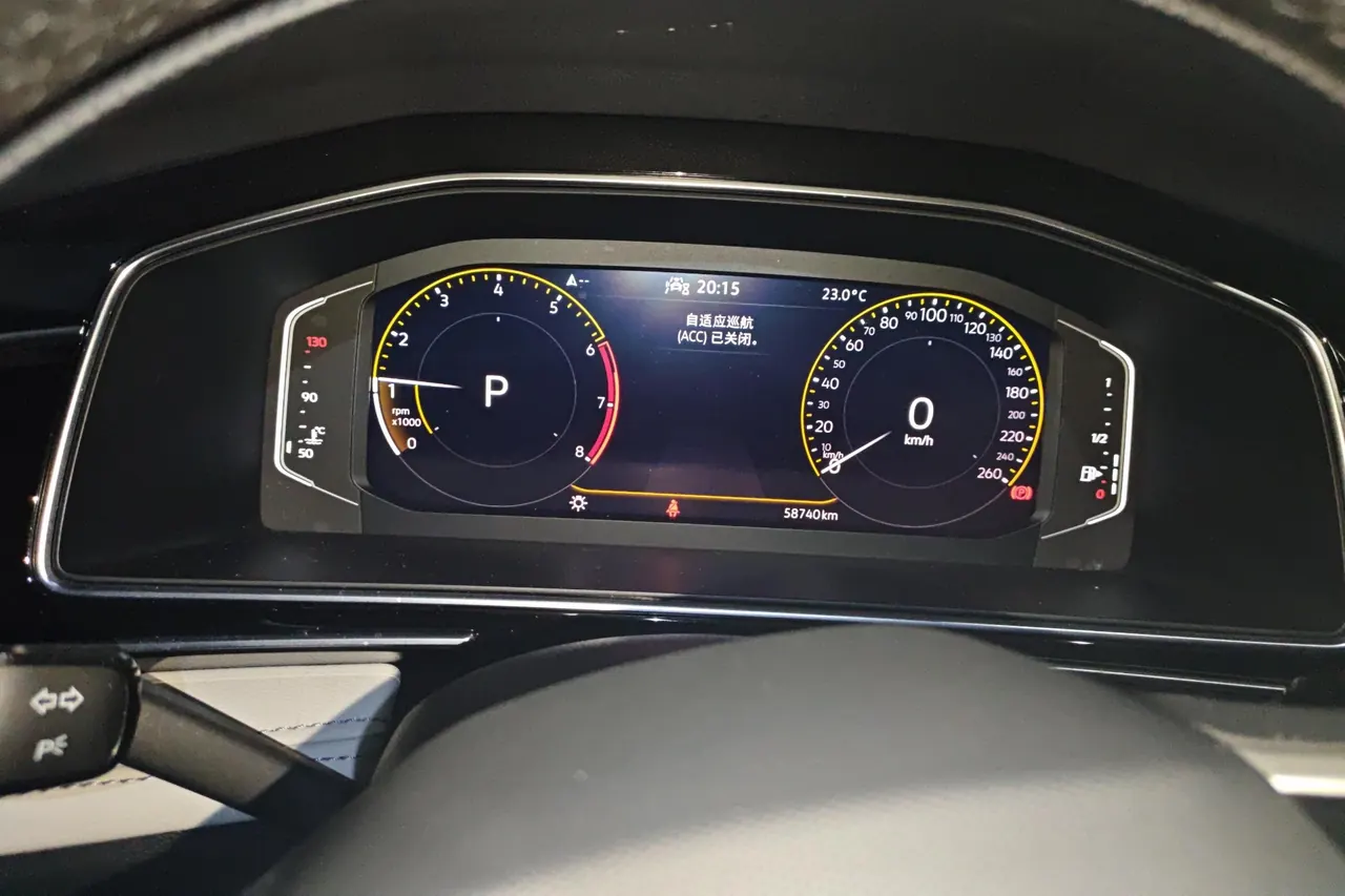 Volkswagen 2022 Tiguan L 2.0TSI 330TSI Two-Drive Smart Edition Automatic Gear 8
