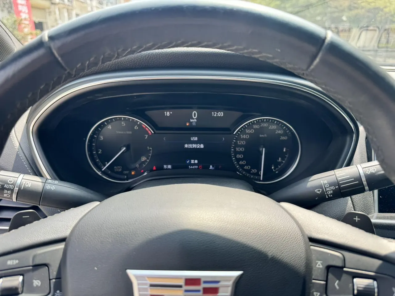 Cadillac 2021 CT5 2.0T 28T luxury automatic gear 9