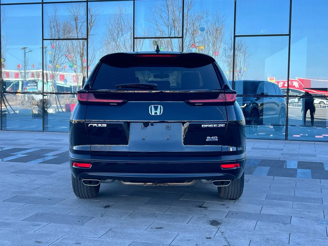 Honda 2021 Hao Ying 1.5T Stepless 240TURBO Two-Drive Elite Automatic Gear 3