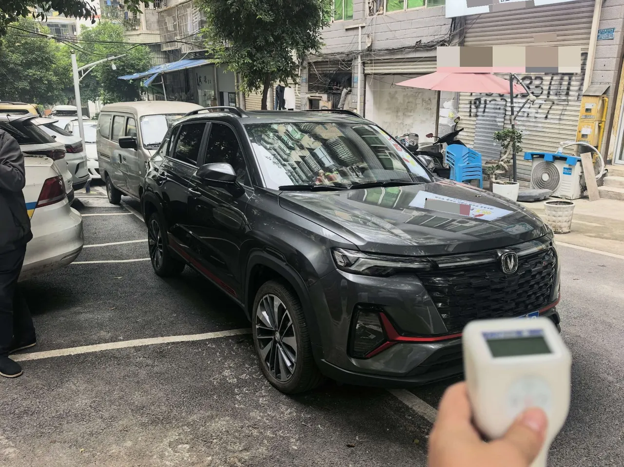 ChangAn 2023 CS35 PLUS 1.4T Enjoy Edition Premium Automatic Gear 2