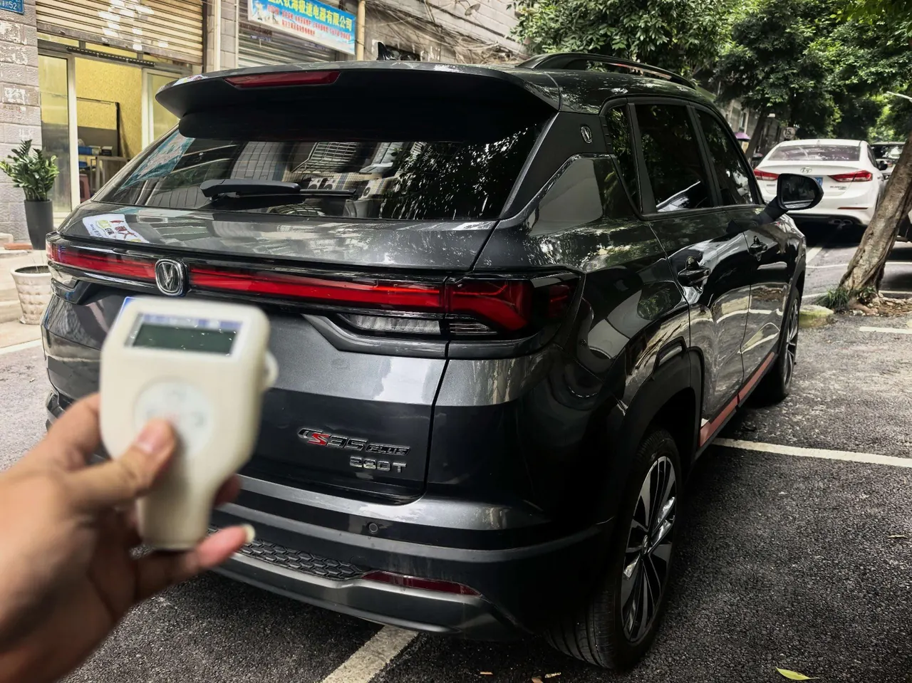 ChangAn 2023 CS35 PLUS 1.4T Enjoy Edition Premium Automatic Gear 3