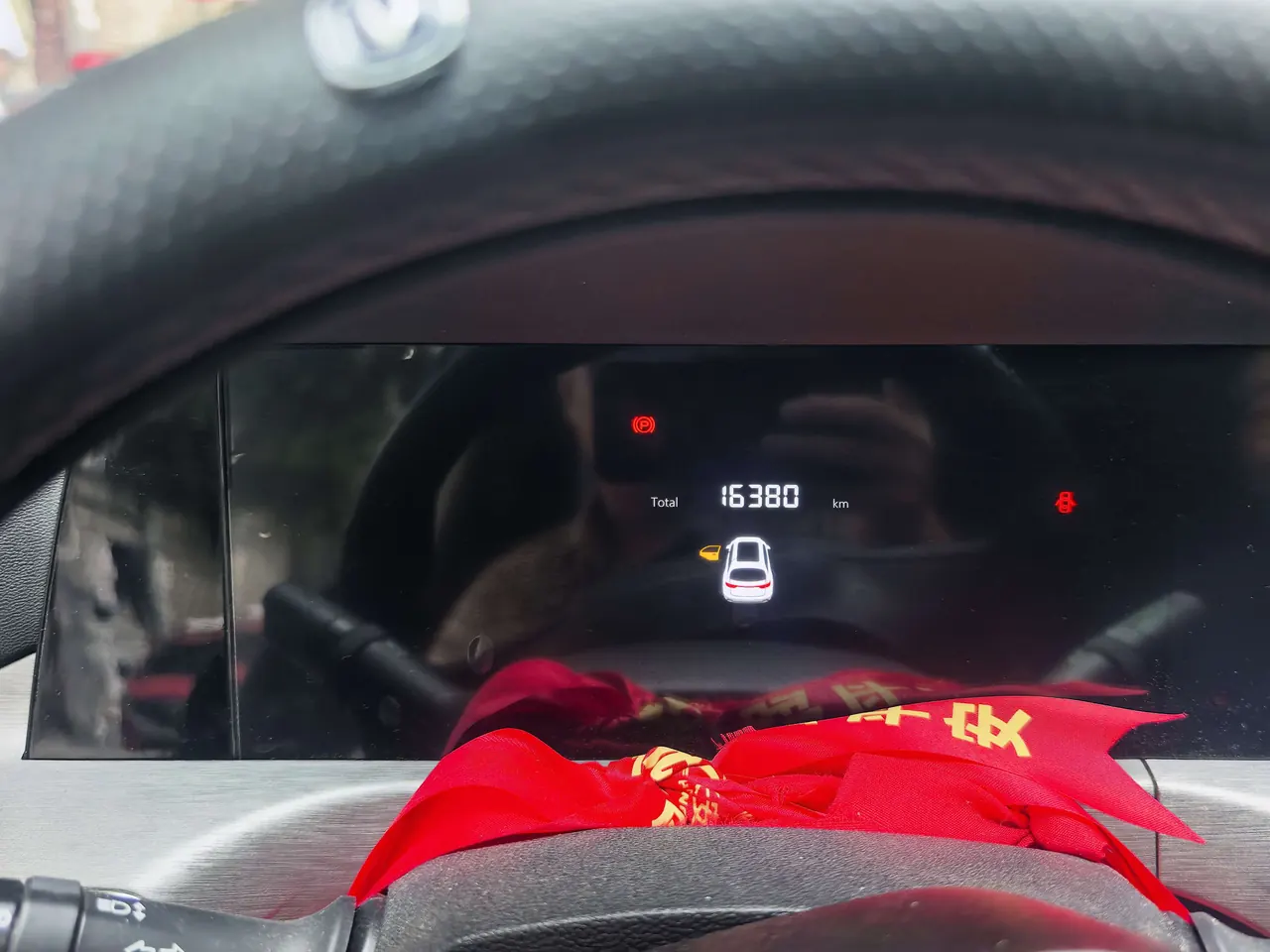 ChangAn 2023 CS35 PLUS 1.4T Enjoy Edition Premium Automatic Gear 9