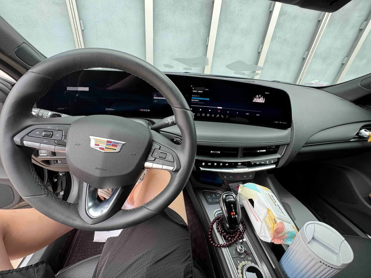 Cadillac 2024 CT5 2.0T 28T Luxury Pro Auto 9