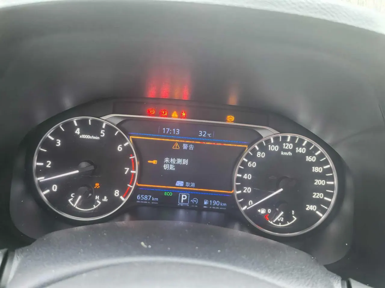 Nissan 2022 Teana 2.0 Stepless XL-TLS Pleasant Edition Automatic Gear 8