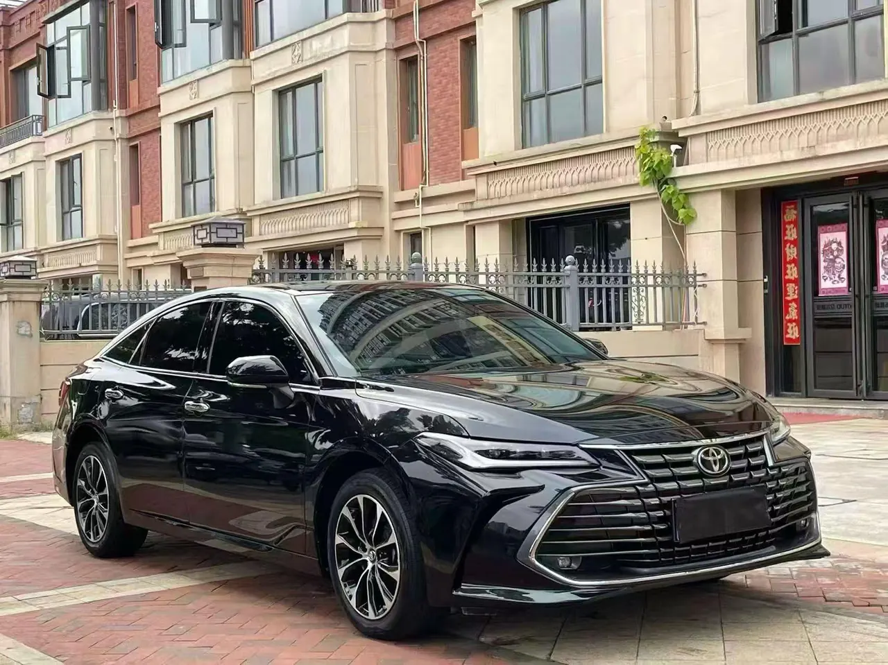 Toyota 2023 Asian Dragon 2.0 Stepless Deluxe Edition Automatic Gear 3