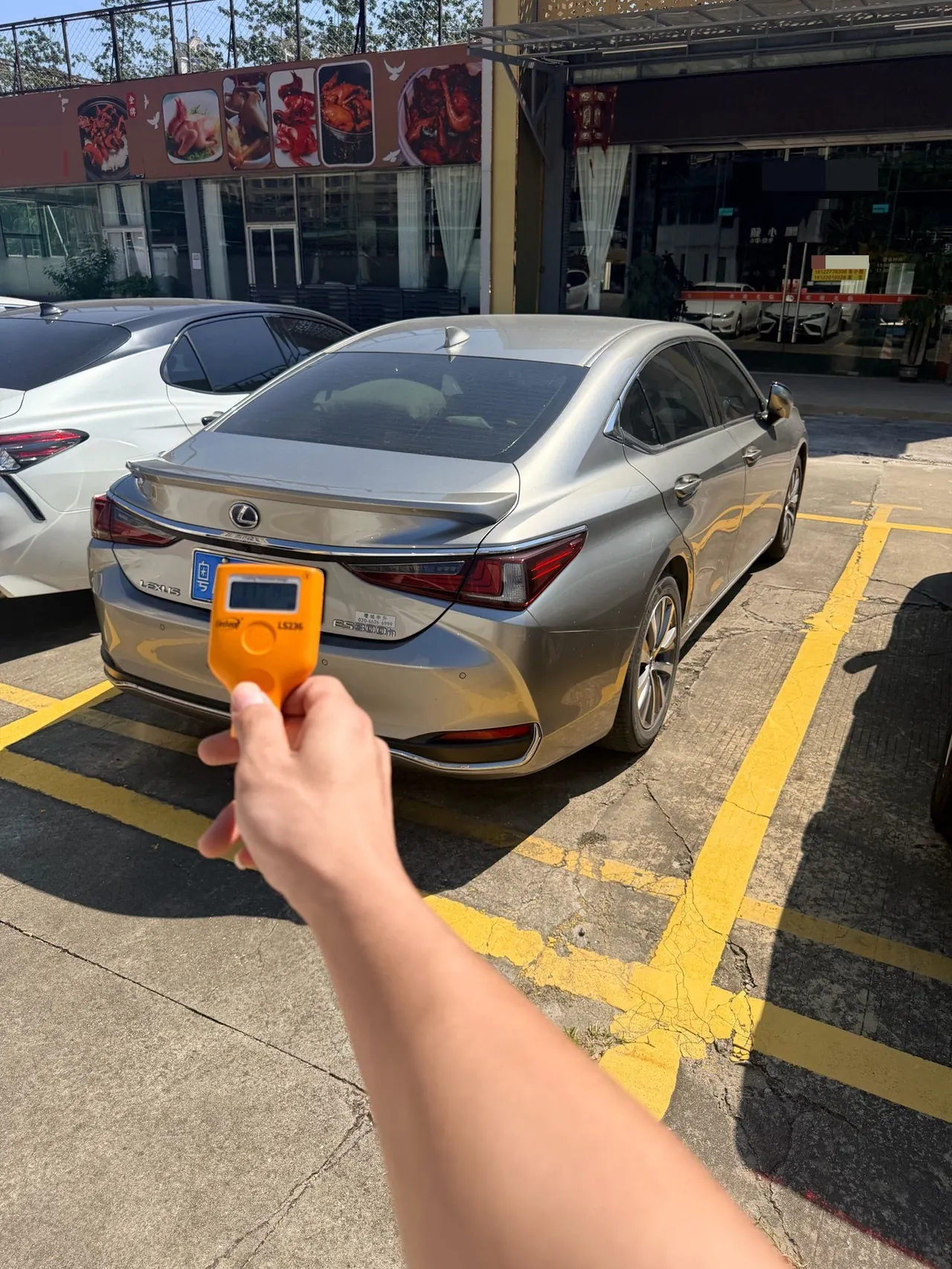Lexus ES (Imported) 2020 ES300h 2.5 Stepless Excellence Edition Automatic Gear 2