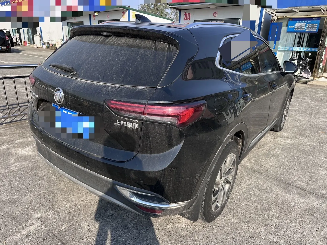 Buick 2020 Angkewei S 2.0T 652T 4-wheel drive luxury automatic gear 4