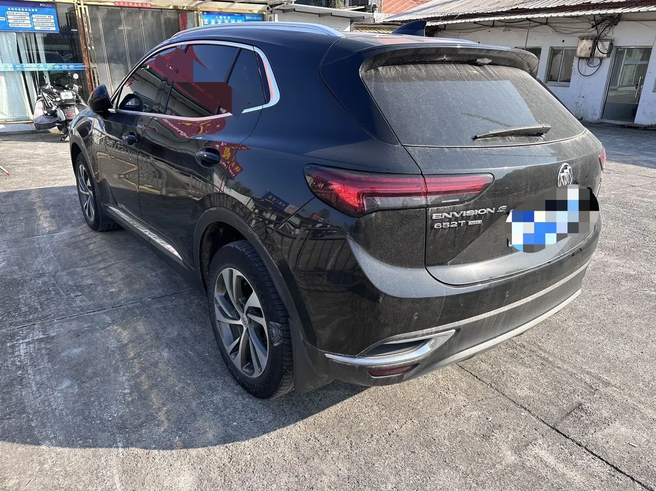 Buick 2020 Angkewei S 2.0T 652T 4-wheel drive luxury automatic gear 5