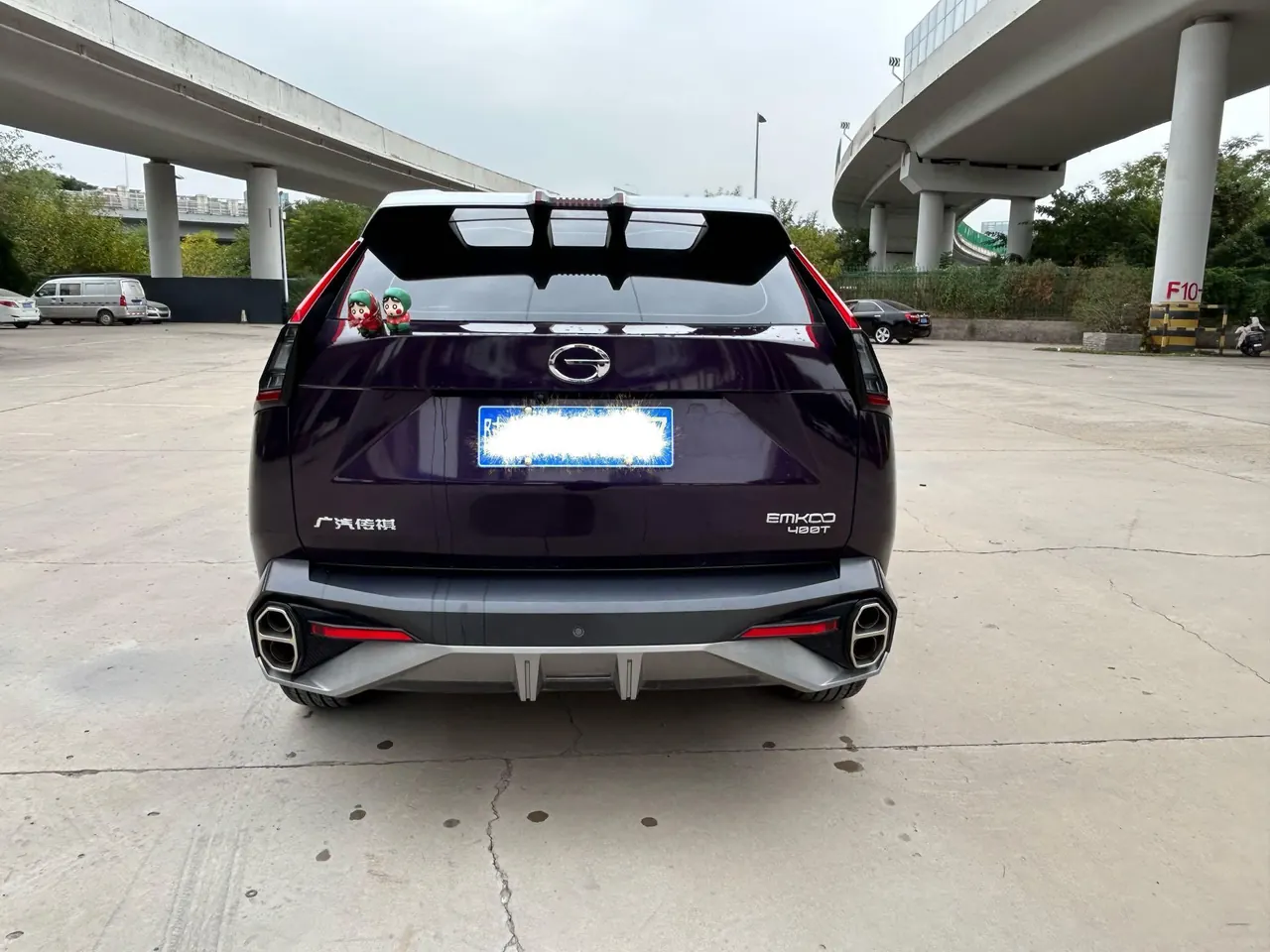 Chuanqi 2022 cool 2.0T neutron star Pro version automatic gear 4