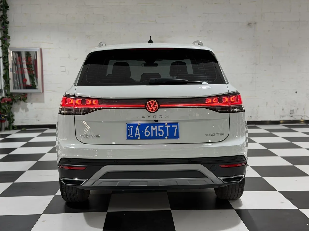 Volkswagen 2023 Tanyue 1.4TSI 280TSI Two-Drive Luxury Plus Advanced Edition Automatic Gear 6
