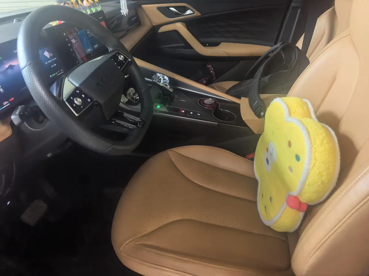 Roewe 2023 eRX5 1.5T Super Hybrid Flagship Automatic Gear 2