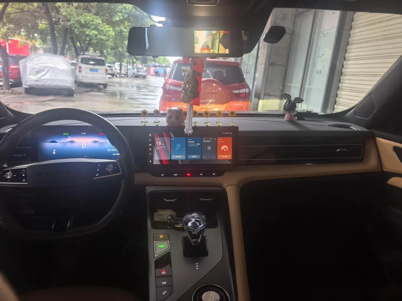 Roewe 2023 eRX5 1.5T Super Hybrid Flagship Automatic Gear 4