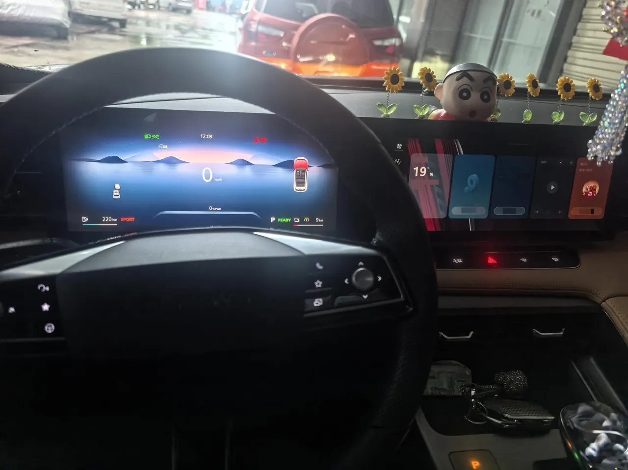 Roewe 2023 eRX5 1.5T Super Hybrid Flagship Automatic Gear 5