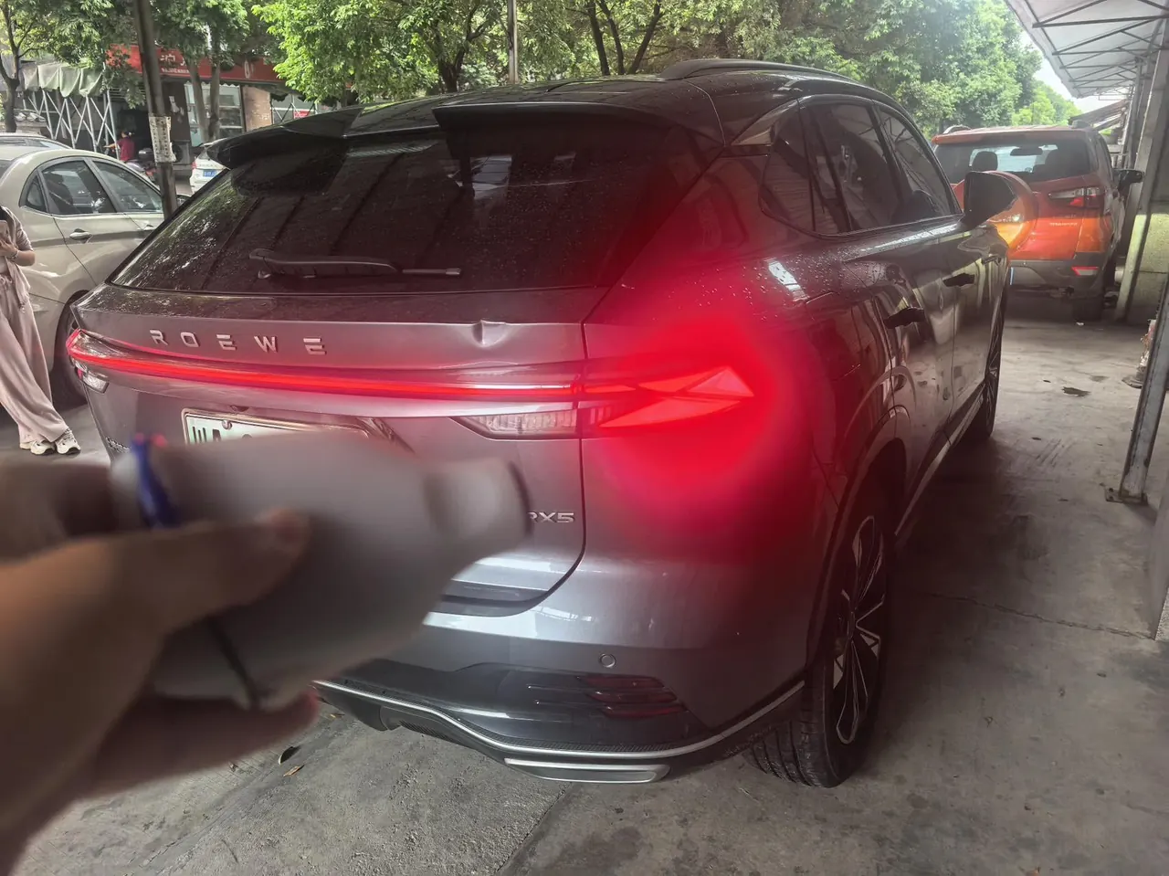 Roewe 2023 eRX5 1.5T Super Hybrid Flagship Automatic Gear 6