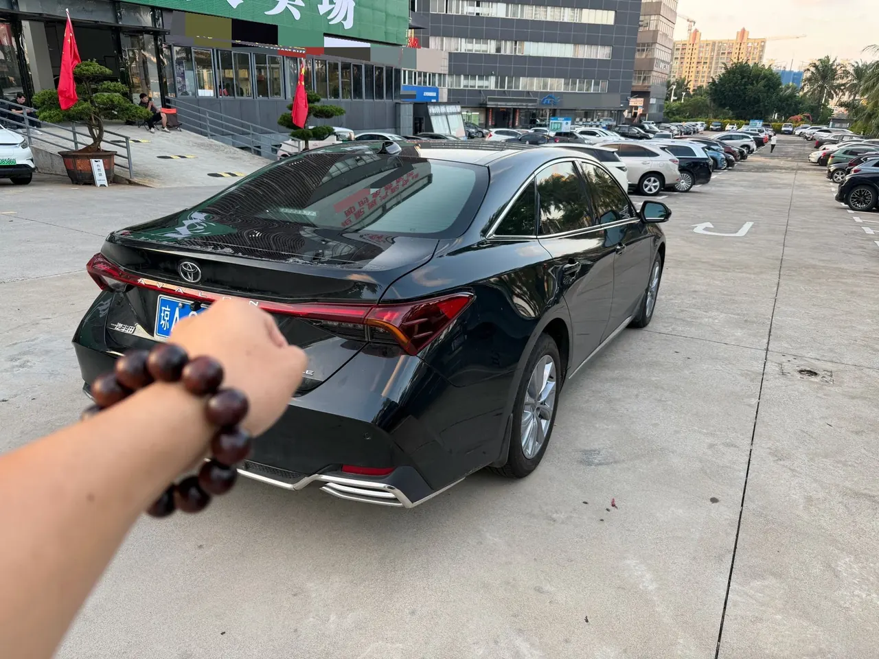 Toyota 2024 Asian Dragon 2.0 Stepless Enterprising Edition Automatic Gear 4