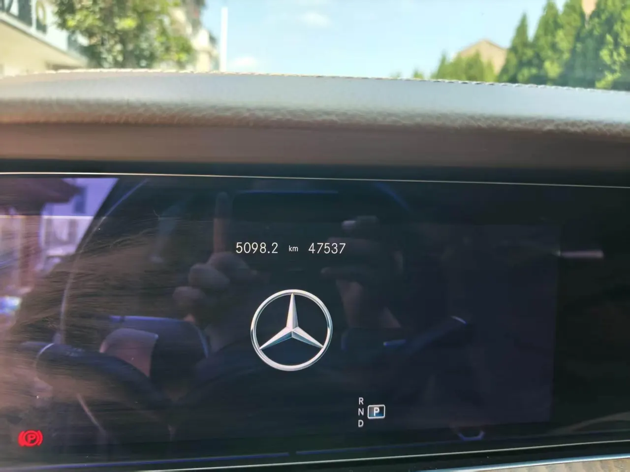 Mercedes Benz E-Class 2023 E 260 L 2.0T (Modified) Automatic Gear 5