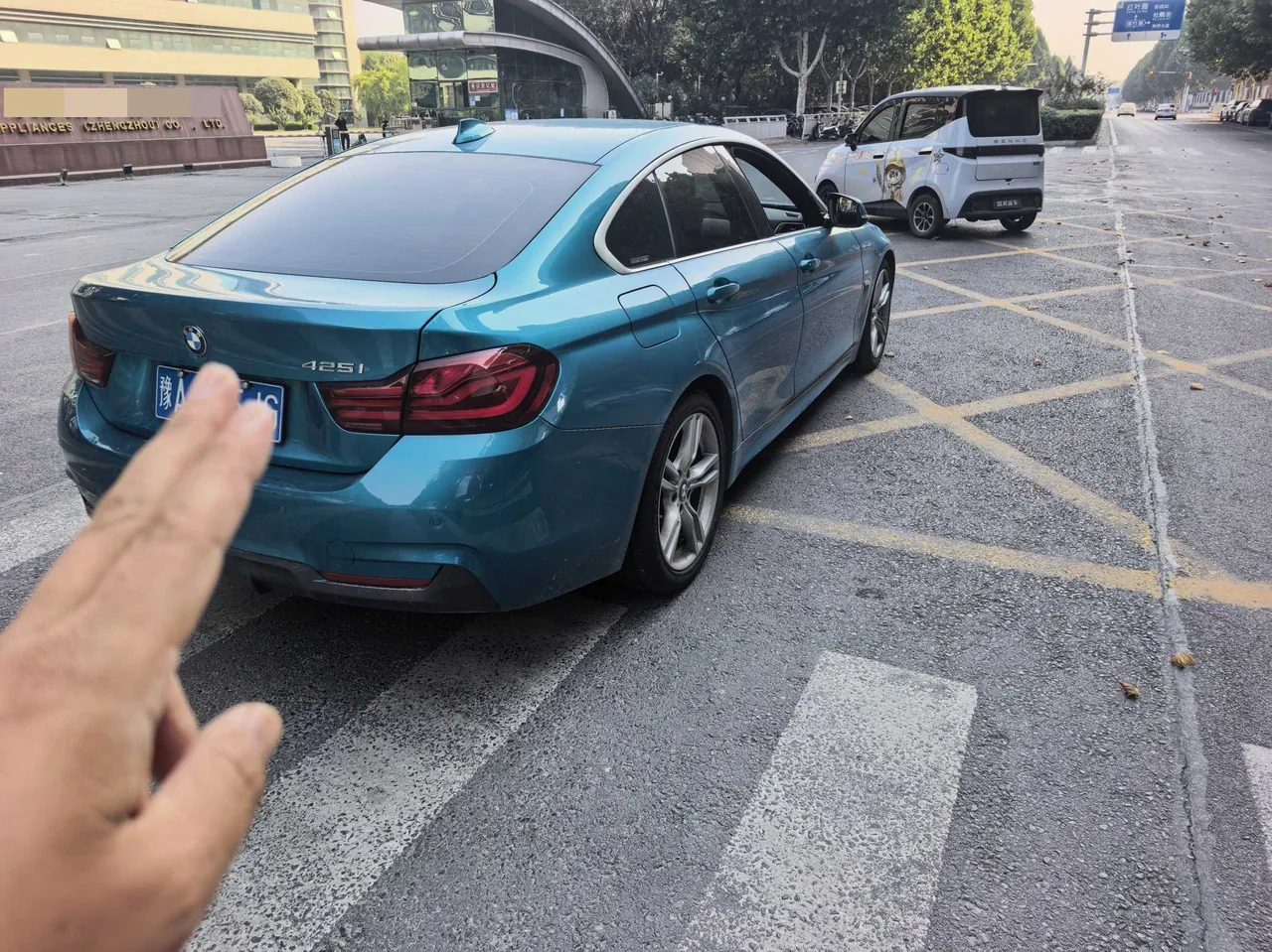 BMW 4 Series (Imported) 2020 425i Four-Door Coupe 2.0T M Sports Suit Automatic Gear 7