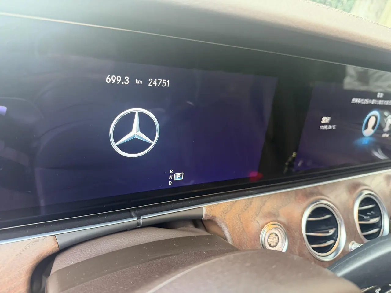 Mercedes Benz E Class 2022 E 300 L 2.0T Luxury (Change 2) Automatic Gear 7