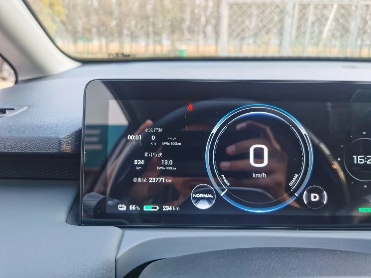 GAC Aion 2024 Aion Y Younger Star Edition 49.75kWh Automatic Gear 16