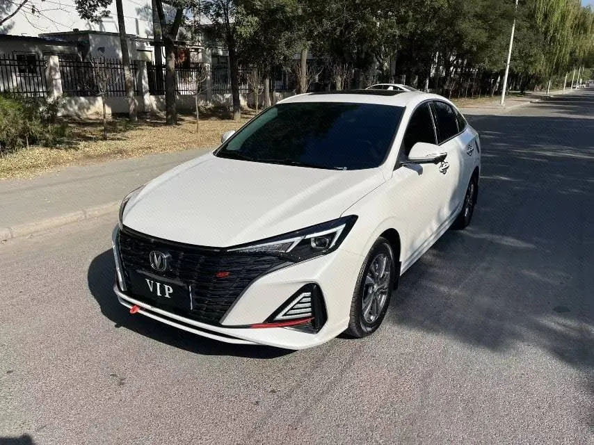 打开图片灯箱:ChangAn 2022 Yidong PLUS 1.4TGDI Blue Whale NE Honorable Automatic Gear