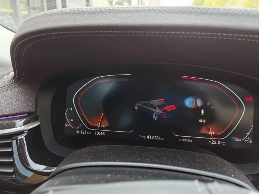 BMW 5 Series 2022 525Li 2.0T Luxury Suit (Change 2) Automatic Gear 8