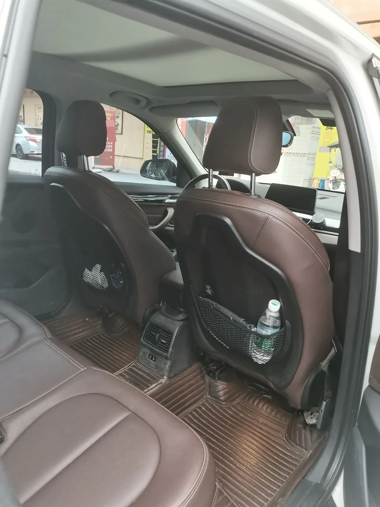 BMW 2020 X1 sDrive25Li 2.0T Leading Automatic Gear 4