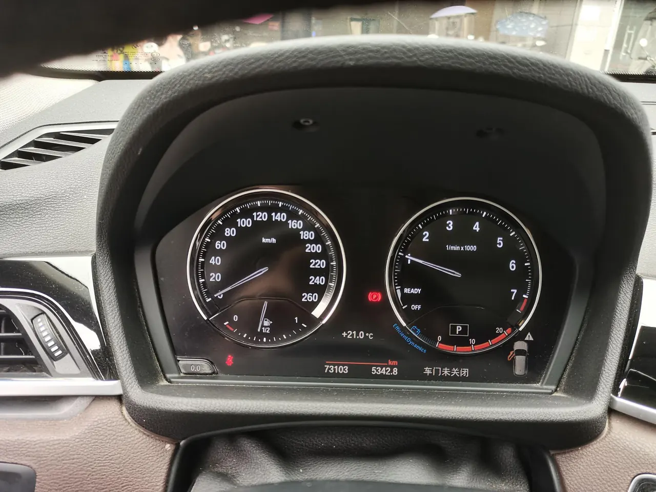 BMW 2020 X1 sDrive25Li 2.0T Leading Automatic Gear 6