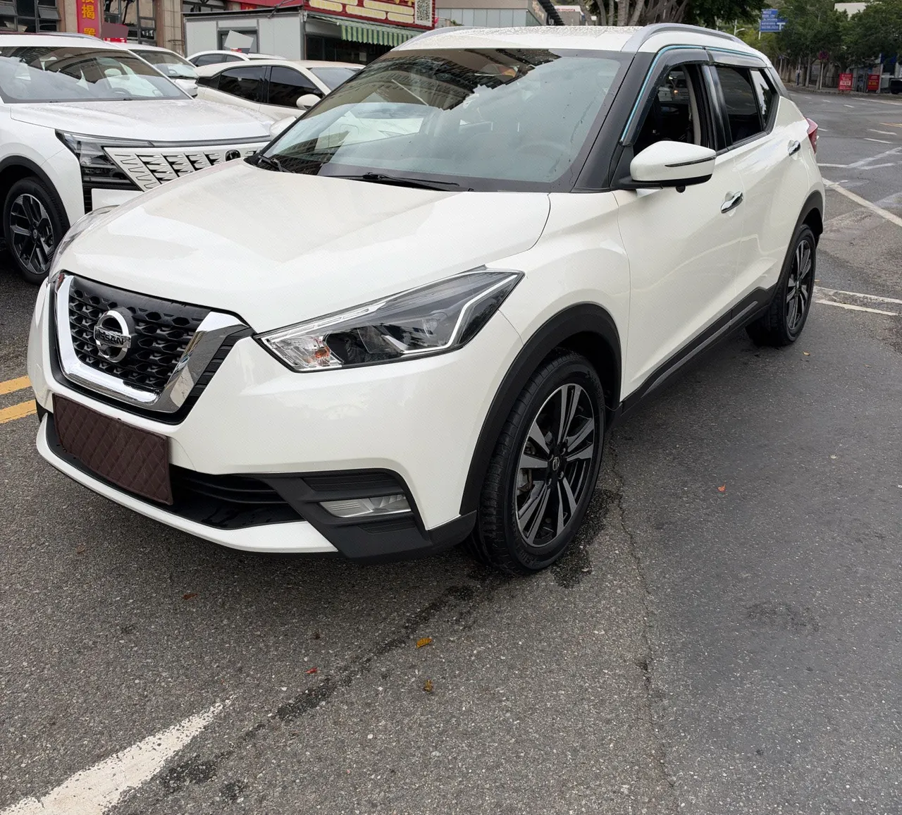 Nissan 2022 Jin Ke 1.5 Stepless XL Fashion Edition Automatic Gear - View 1