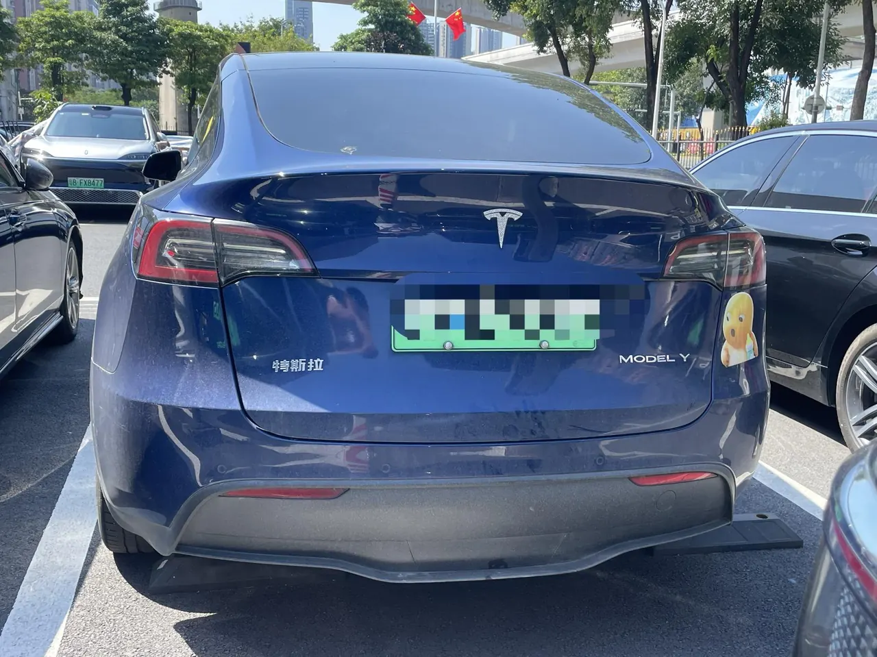 Tesla 2022 Model Y long endurance all-wheel drive version automatic transmission 6