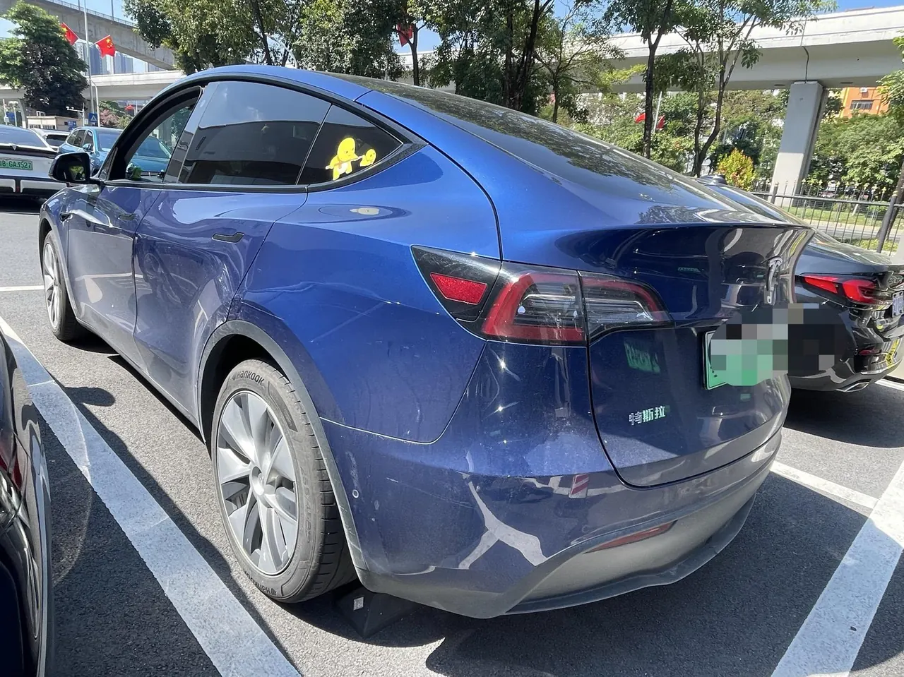 Tesla 2022 Model Y long endurance all-wheel drive version automatic transmission 7