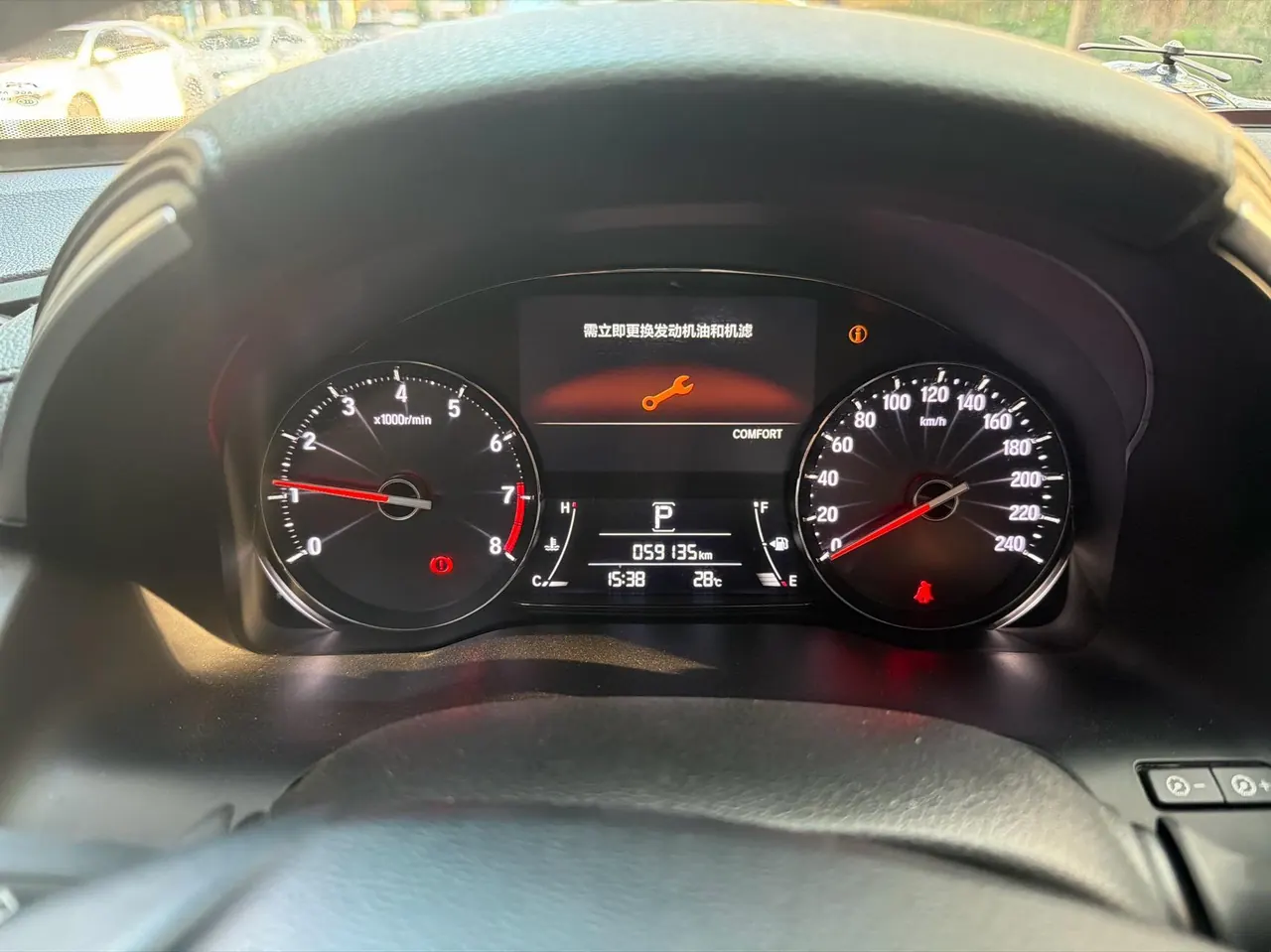 Honda 2020 Crown Road 2.0T 370TURBO Two-Drive Deluxe Automatic Gear 8