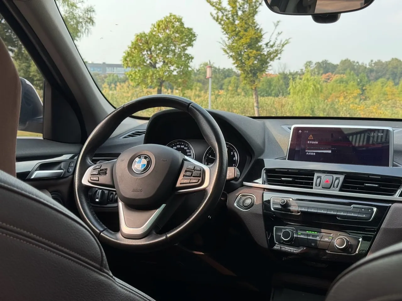 BMW 2020 X1 sDrive20Li 1.5T fashion automatic gear 15