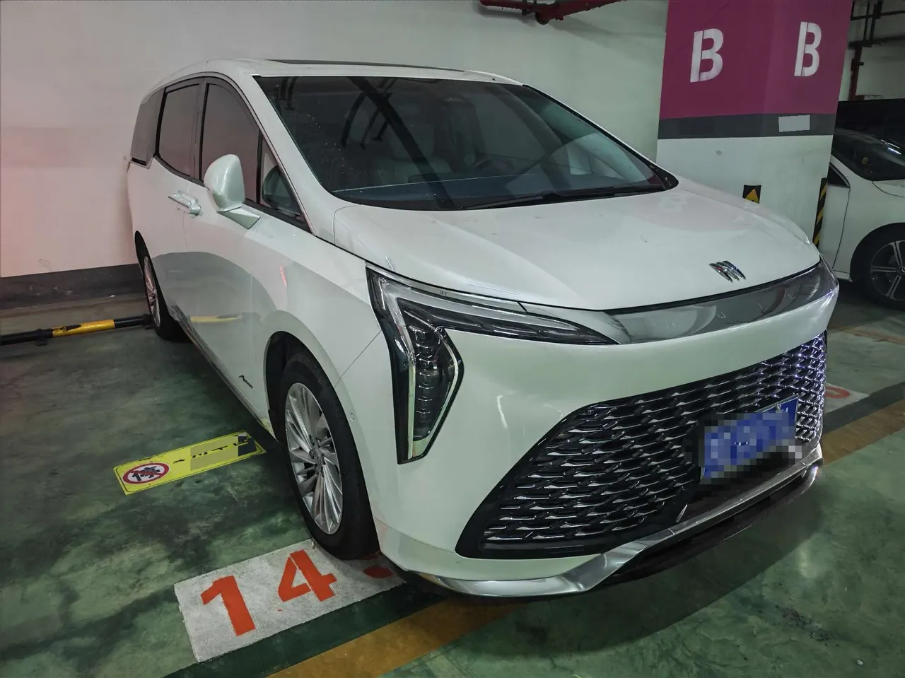 Buick 2023 Century 48V 2.0T Yunshi Edition 6-seat Automatic Gear 3