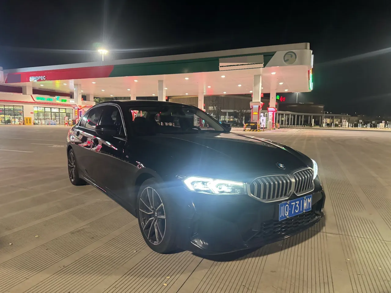 BMW 3 Series 2023 320Li 2.0T M Sports Suit Automatic Gear 3