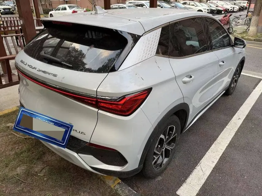 BYD Yuan PLUS 2023 Yuan PLUS Champion Edition 430KM Leading Automatic Gear 2