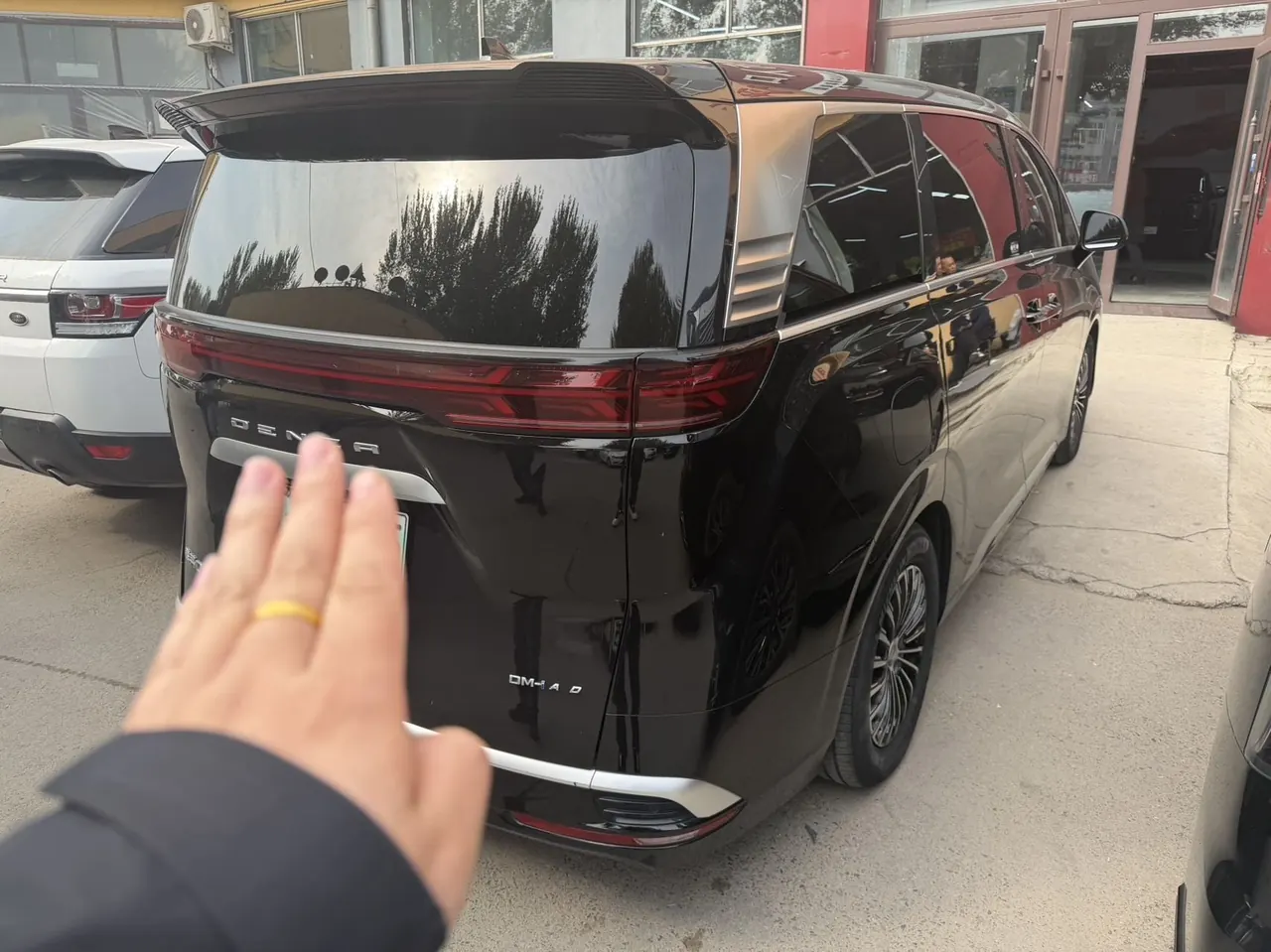 Denza 2022 Denza D9 DM-i 1.5T Stepless 970 Four-wheel Drive Honorable Automatic Gear 5