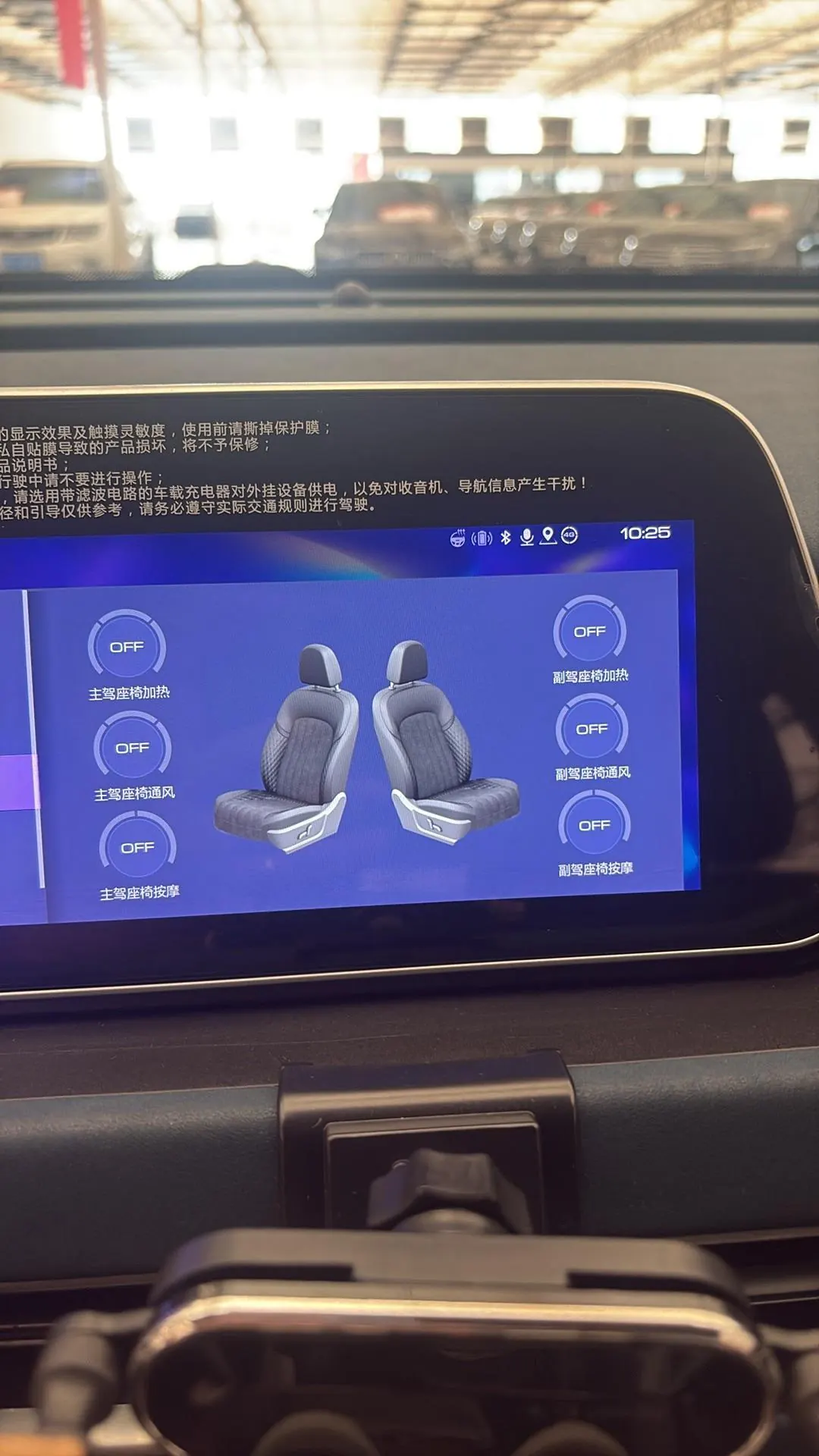 Ora 2022 Good Cats 400km Standard Endurance Honorable Ternary Lithium Automatic Gear 6