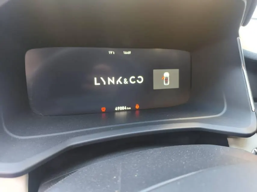 LYNK&amp;CO 2023 LYNK&amp;CO 06 1.5T Remix Yao Halo automatic gear 10