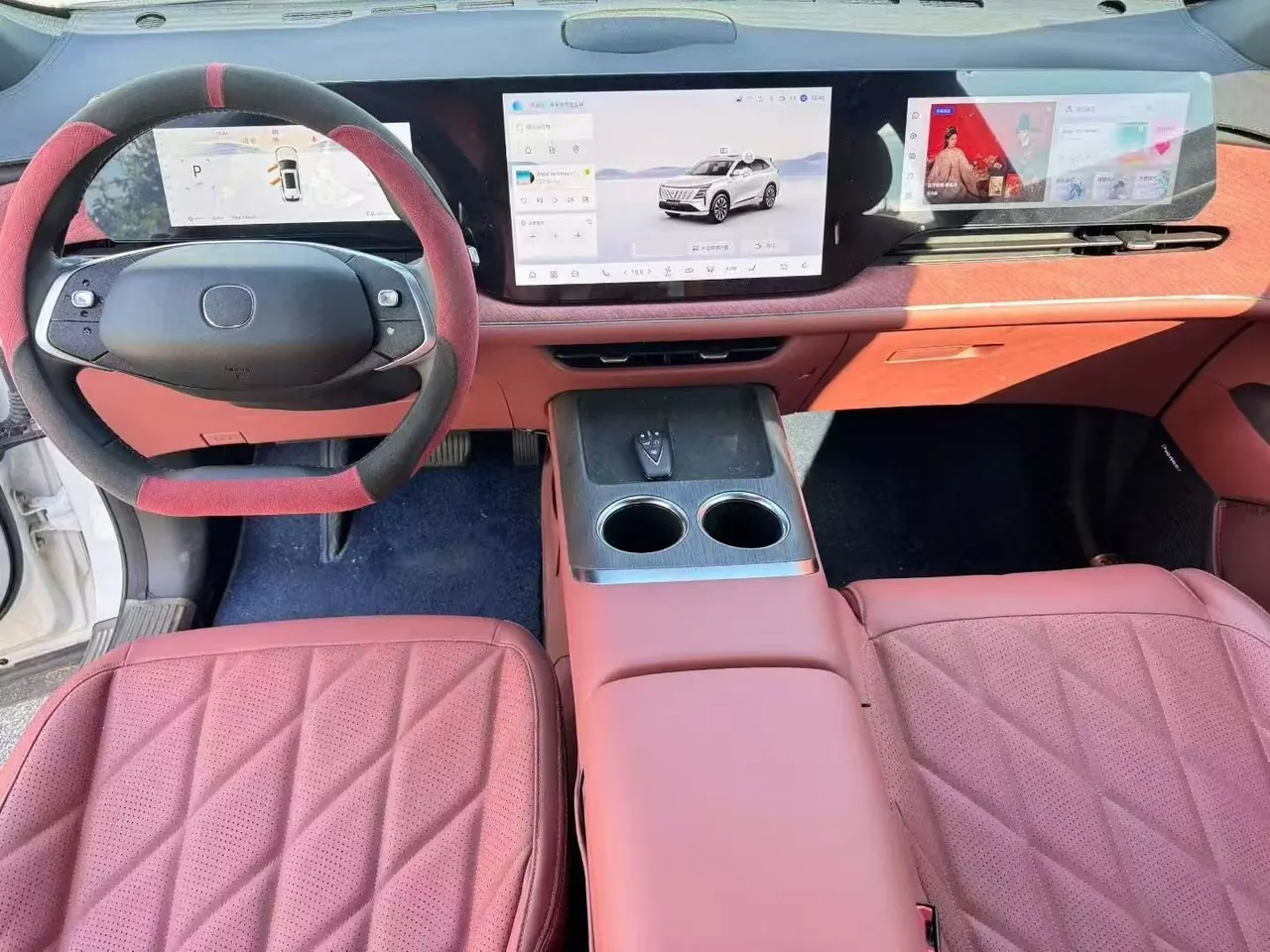 ChangAn 2025 CS75 PLUS 1.5T Champion Edition 6
