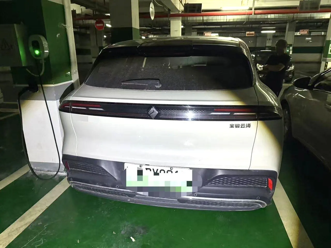BaoJun 2024 Cloud Sea 600km Pure Electric Edition Automatic Gear 3