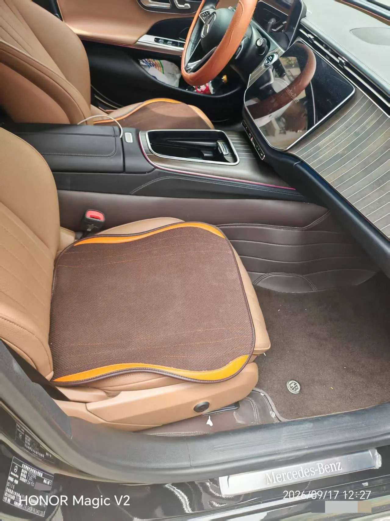 Mercedes Benz E Class 2024 E 300 L 48V 2.0T Fashion Automatic Gear 6
